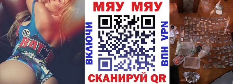 Где можно купить наркотики Сургут Амфетамин  Гашиш 