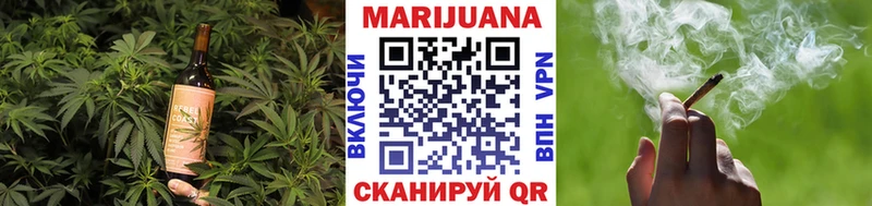 Canna-Cookies марихуана  Сургут 