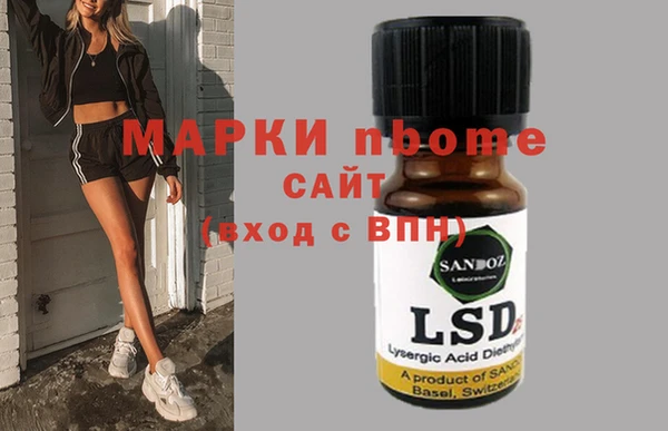 прущая мука Алексеевка