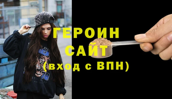 мяу мяу мука Алексин