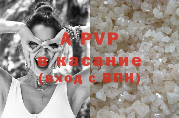 скорость Сосновка