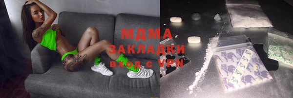 марки nbome Алзамай