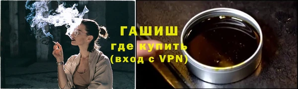 соль ск Очёр
