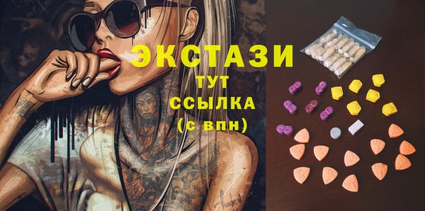марки nbome Алзамай