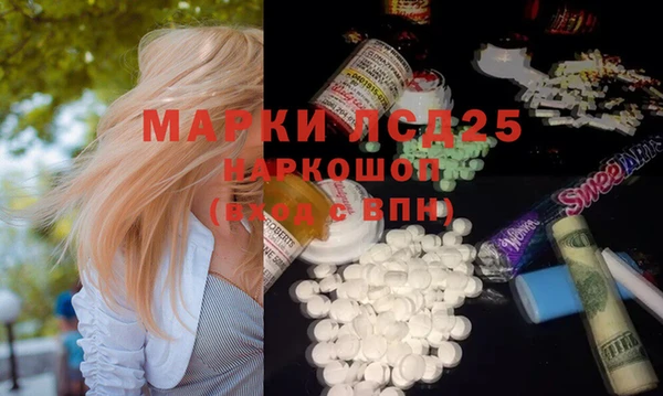 марки nbome Алзамай