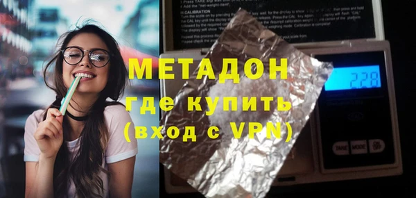 спиды Сосновоборск