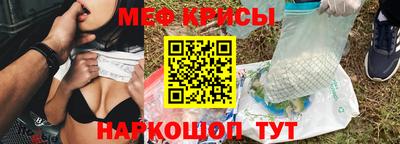 марихуана Нальчик