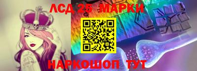 марихуана Нальчик