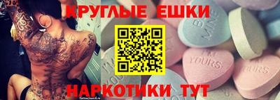 марихуана Нальчик