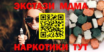 марихуана Нальчик