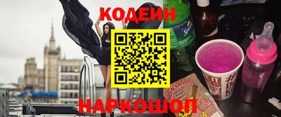 твердый Нарткала
