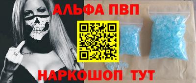 марихуана Нальчик