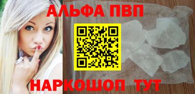твердый Нарткала