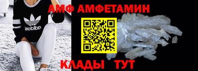 марихуана Нальчик