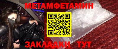 твердый Нарткала