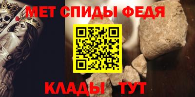марихуана Нальчик