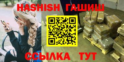 твердый Нарткала