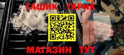 марихуана Нальчик
