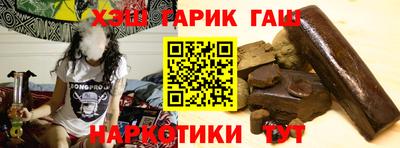 твердый Нарткала