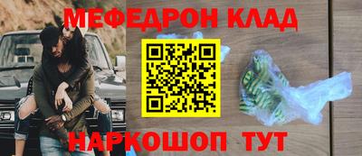 твердый Нарткала